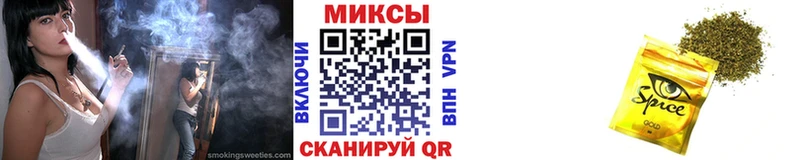 БУТИРАТ жидкий экстази Остров