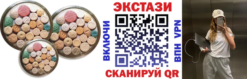 Ecstasy louis Vuitton Остров