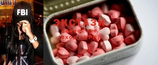 МДПВ Абинск