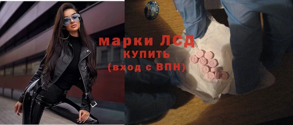 МДПВ Абинск