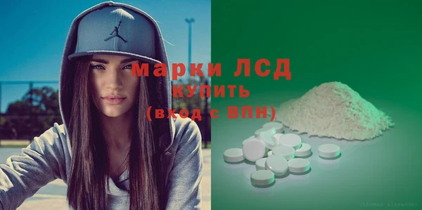 гашиш Абдулино