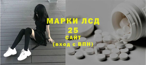 МДПВ Абинск
