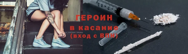 гашиш Абдулино