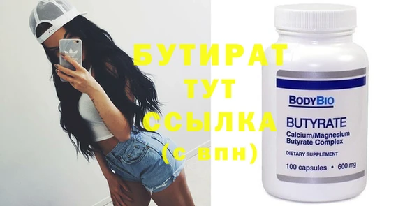 гашиш Абдулино