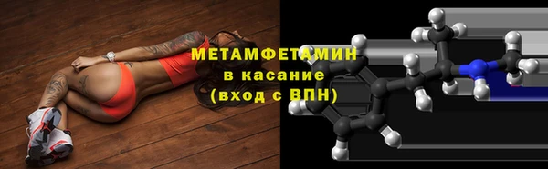 гашиш Абдулино