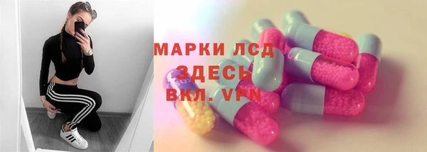 гашиш Абдулино