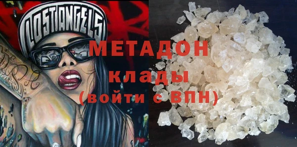 МДПВ Абинск