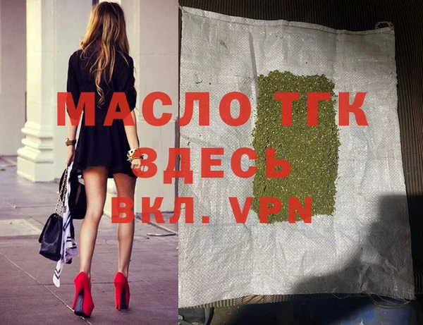 МДПВ Абинск