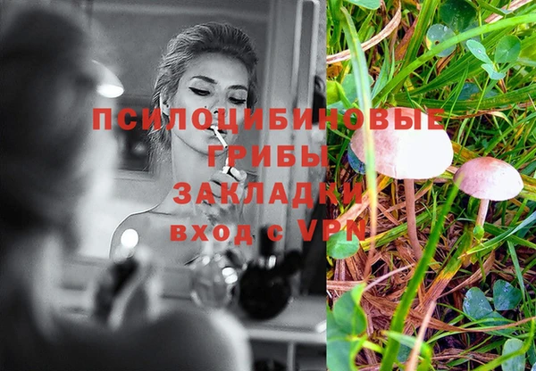 гашиш Абдулино
