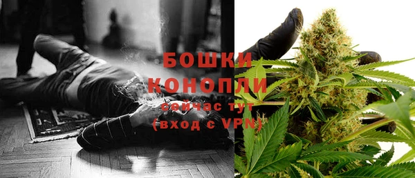 гашиш Абдулино