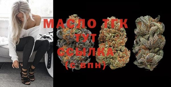 гашиш Абдулино