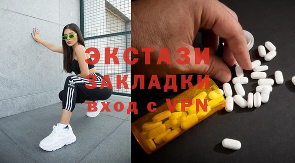 гашиш Абдулино