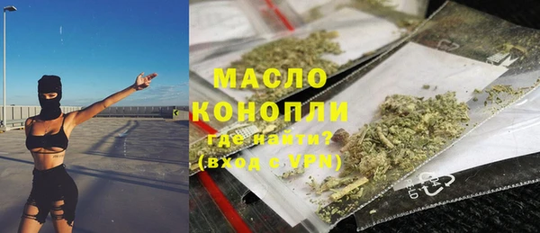 МДПВ Абинск