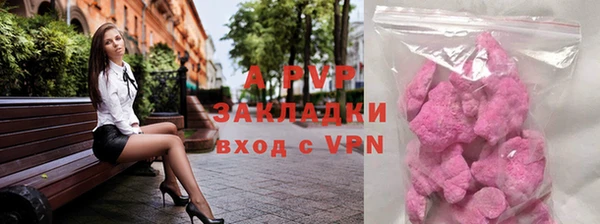 МДПВ Абинск