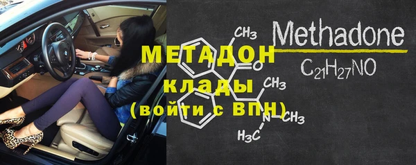 МДПВ Абинск