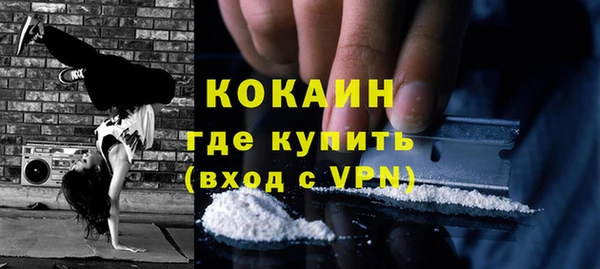 МДПВ Абинск