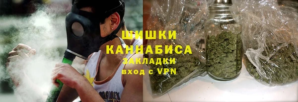 гашиш Абдулино