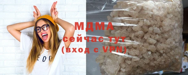 МДПВ Абинск